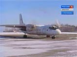 Сотрудники аэропорта тоже ответят за инцидент: те, кто допустил это, будут оштрафованы