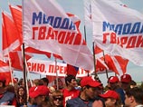 "Молодую гвардию", испортившую имидж грязными скандалами, будут перевоспитывать