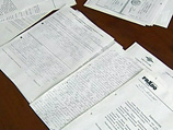         2009 ,  ,          
