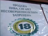     "       ". ",       "