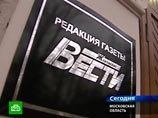 ,   ,        " "  ,         