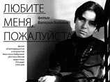           ": "  ""   - ",     ,     "