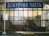    20:00              .        