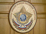            12-    ,   , ,   ,     