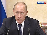 Одну из причин таких настроений среди агентов надо искать в попытках премьер-министра Владимира Путина объединить Федеральную службу безопасности (ФСБ) и Службу внешней разведки (СВР)