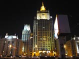 МИД РФ ничего не знает о возможной грядущей публикации дипломатической переписки на скандально известном сайте WikiLeaks