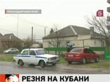   ,  ,    7- ,        - 
