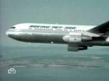          Boeing 767-300   -