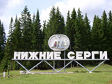          11- 