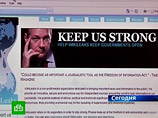            - Wandsworth,       .  WikiLeaks    ,      