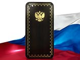  ,          Apple            iPhone