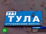      13:25        2-    - 