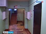 ",      ,  ,      , -  . -    , ,    "