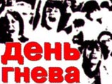 "  ,     ,      " ",   