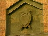 ",    :  ,   ,    -      ,     ", -   