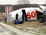  -154,  4       "",       ,         