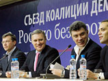 ",           ,  ,   ,        ", -  