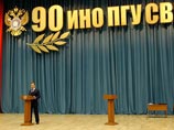   ,  90-   