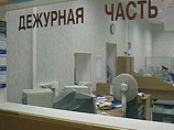      "",     .     45-  -  ,  ,     