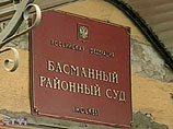     -        46  