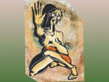    ,      -.   -   "Stop violence aginst women"
