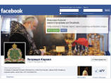             Facebook:         