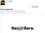   "  ",  " "      ,   "   ""   "