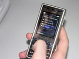      SMS