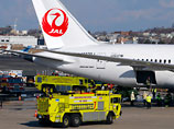    ,    Japan irlines,  ,      