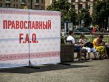 ,    " F.A.Q",                   