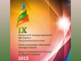        IX     