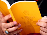        Evangelii gaudium (" " - .) -  ,     