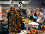  5  8                 "Moscow halal expo"