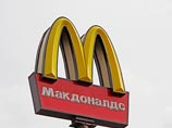      McDonald's  ,     ,  1  -   -      