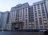 Госдума приняла в первом чтении законопроект, ограничивающий максимально возможную долю зарубежных акционеров в капитале компаний, владеющих российскими СМИ, до 20%
