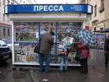 Депутаты заявляют, что их инициатива направлена на обеспечение национальной безопасности и с ее помощью власти не пытаются оказать какое-либо политическое давление на журналистов или их работодателей