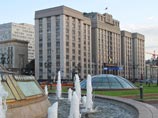 В Государственной думе России в рамках цикла лекций, приуроченных к Году культуры в РФ, состоялось выступление искусствоведа и историка моды Александра Васильева, который известен и как ведущий телепередачи "Модный приговор"