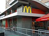     ,   10    ,     McDonald's    