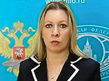 ",               ", -           