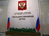        -         400      