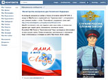 "   ,     ,       , ,  ", -       ""