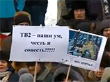           -2,   