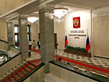 2014      ,         