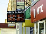       : "  ,   ...  -      ,    -  .    ,   ..."