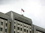    ,           2013 - 2014   