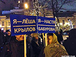     ,         " "  ,        " ",   ""