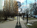       №32         