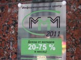       1990-,      .       1998 .      ,    -  10  15   
