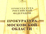     262       .        ,          2014 