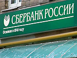          ""